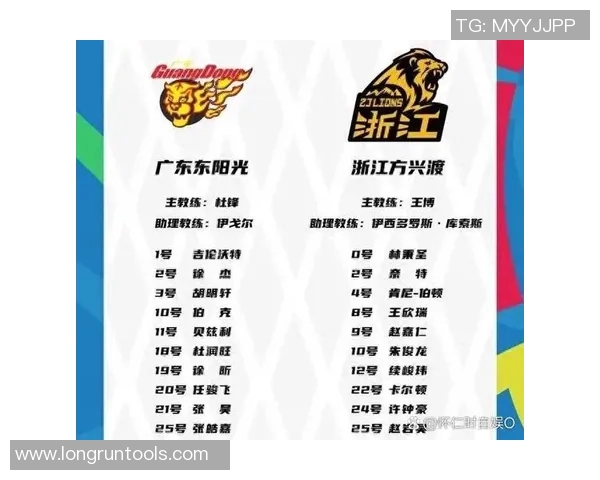 CBA精彩回放广东队对阵北京队的激烈对决全程录像分享