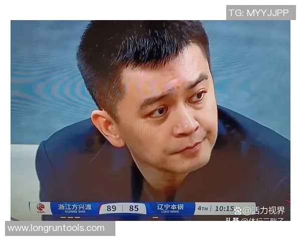 上海男篮与辽宁队精彩对决全场录像回放及精彩瞬间分析