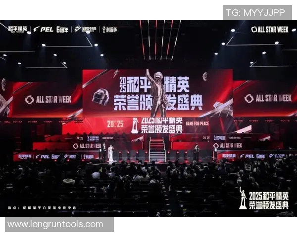 和平精英赛场激战正酣BLG战队再创佳绩冲击全新排名高峰