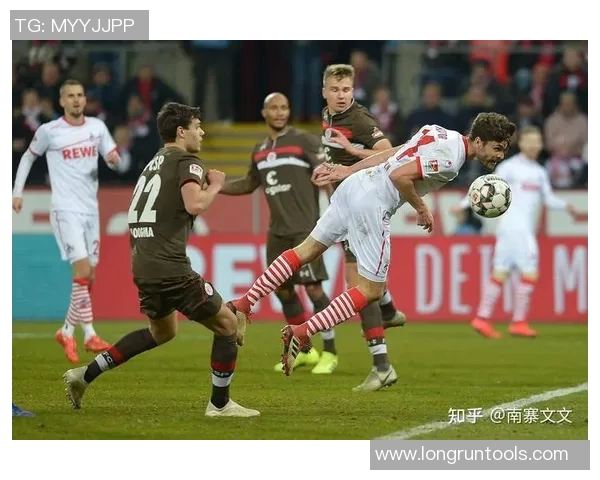 拜仁慕尼黑与多特蒙德巅峰对决前瞻分析及比赛看点解析