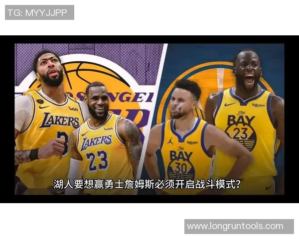 明日火箭与勇士对决前瞻分析球队状态与战术策略探讨