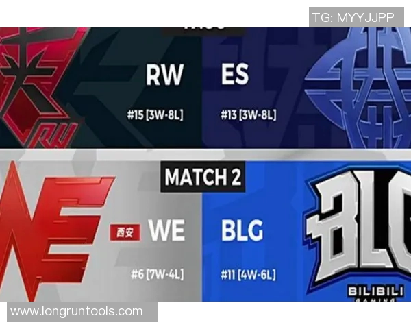 赛后分析：RNG与FPX实力对比及比赛关键因素探讨