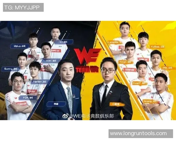 EDG战队在DOTA2比赛中的快速反应与战术执行分析