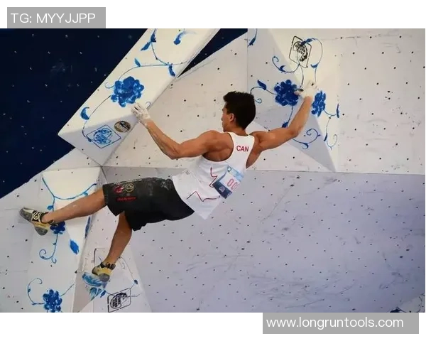 深圳极限运动队在世界攀岩锦标赛中的精彩表现与节奏分析